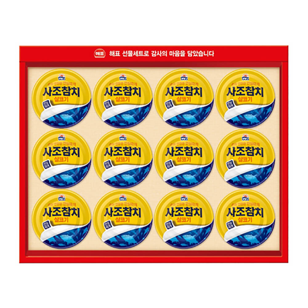 사조 살코기참치 V1호