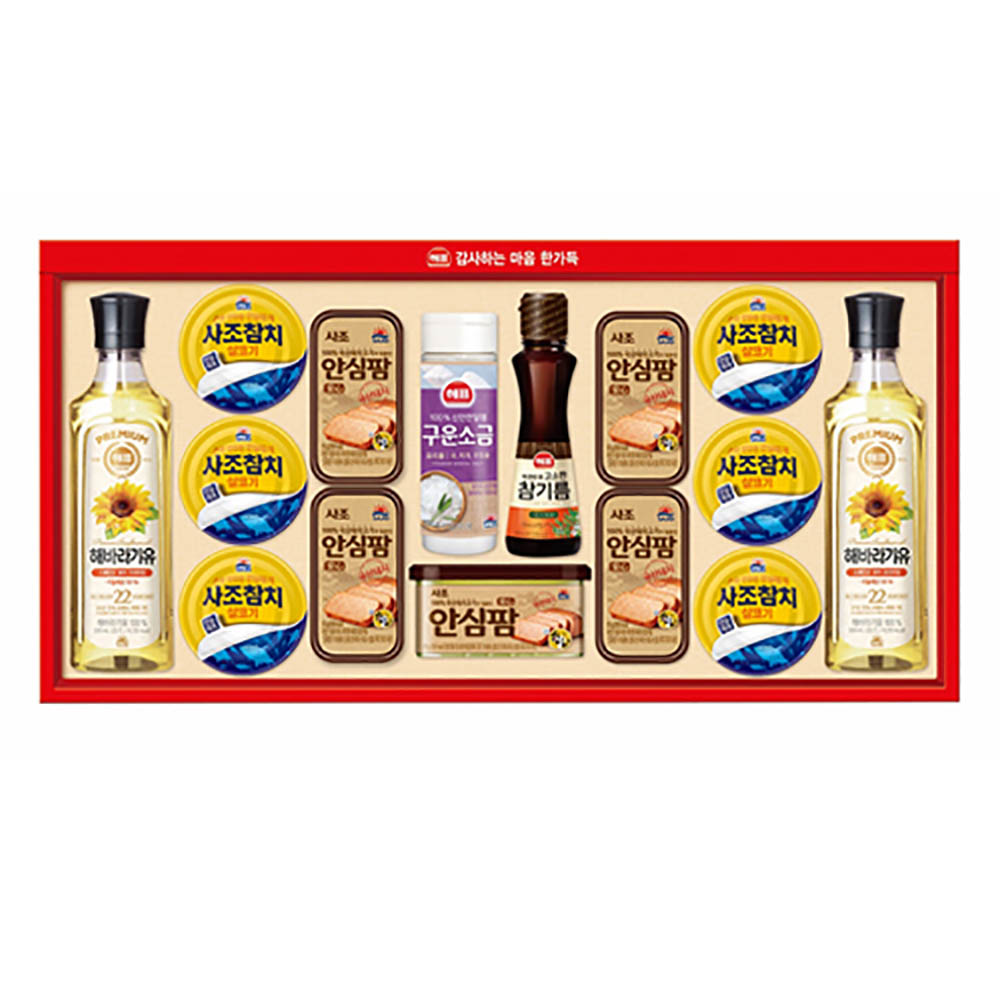 사조대림 안심특선 V8호