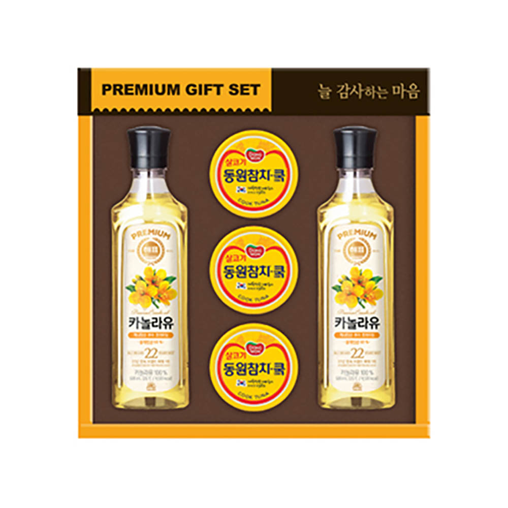 한아름 소망 11호