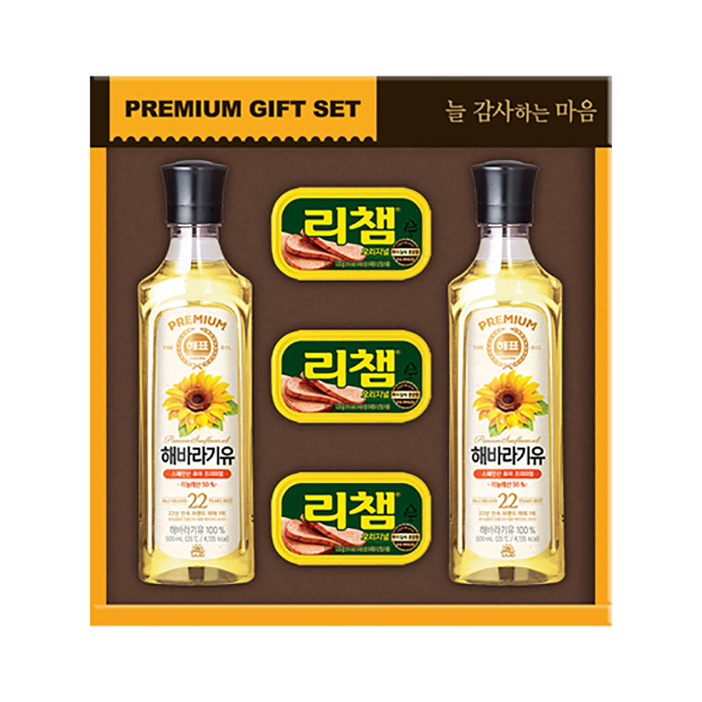 한아름 소망 13호