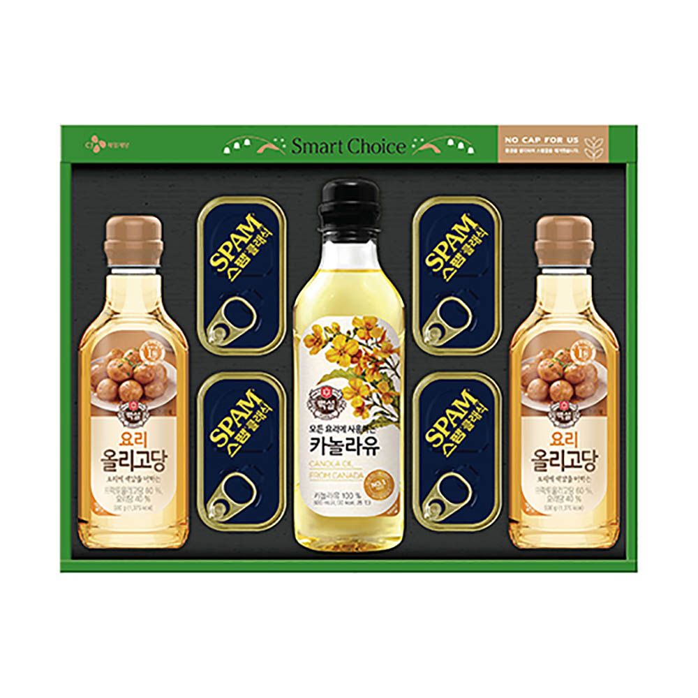 CJ 현명한선택 10S호