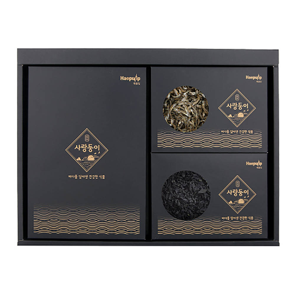 해풀잎 사랑둥이 선물 B1호