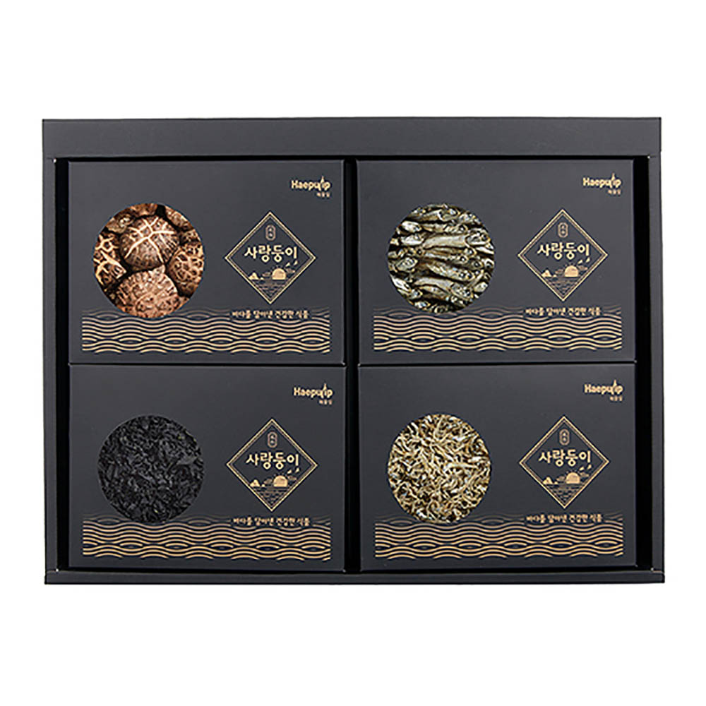 해풀잎 사랑둥이 선물 E1호