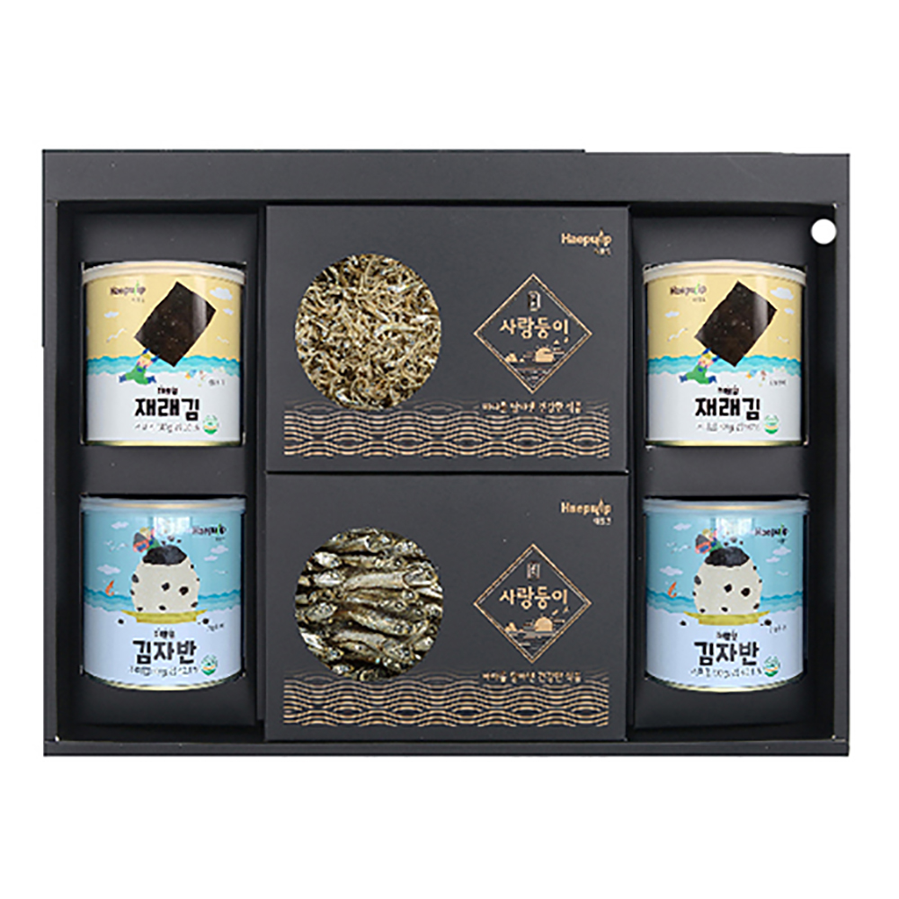 해풀잎 사랑둥이 선물 D2호