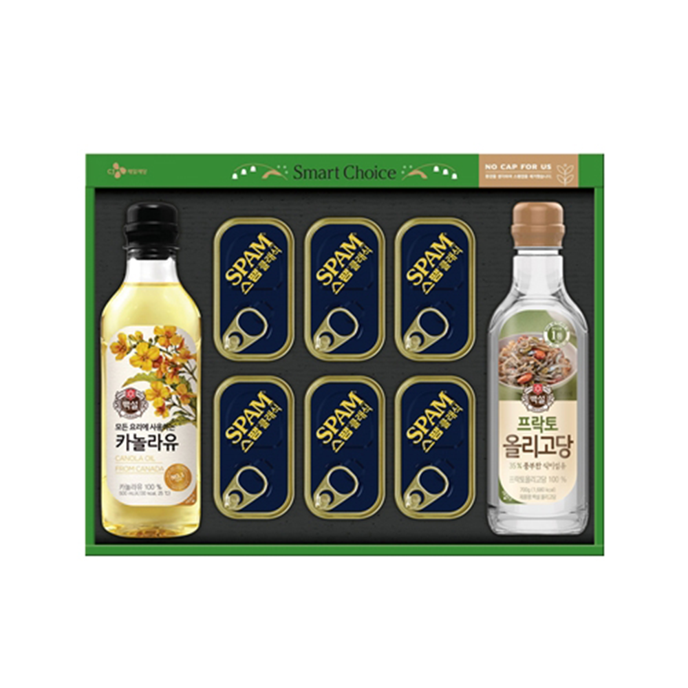 CJ 현명한선택 9S호