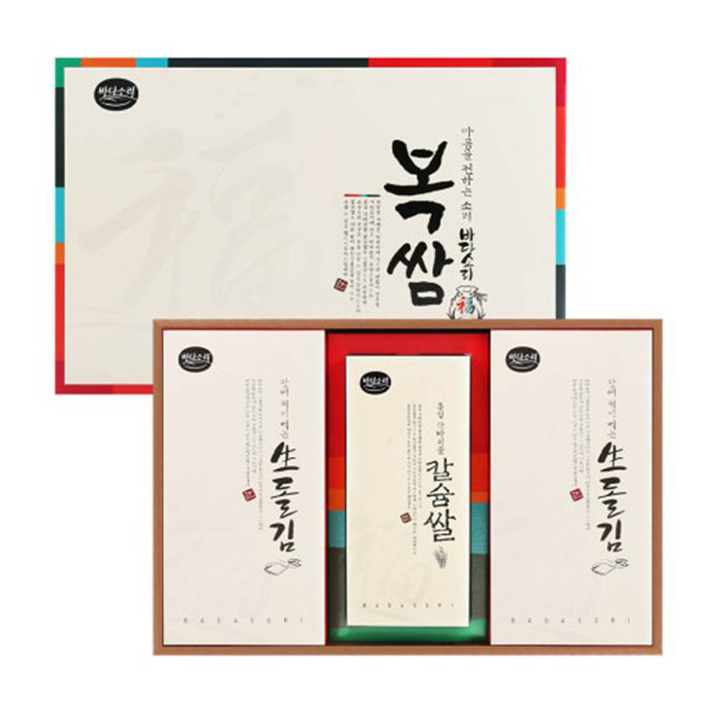 [바다소리] 설 복쌈 선물세트
