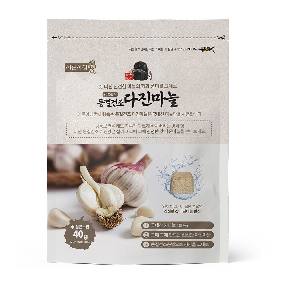 대령숙수 동결건조 다진마늘 200g