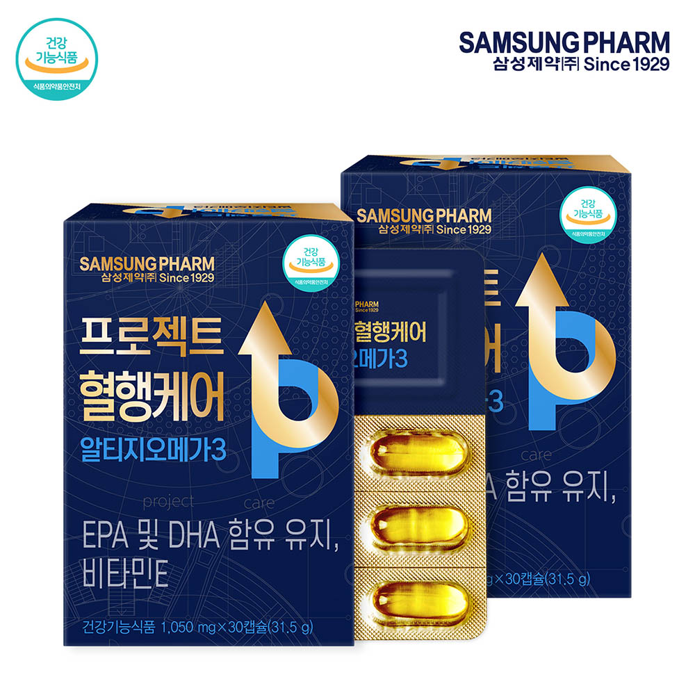 삼성제약 프로젝트 혈행케어 알티지오메가3 30캡슐 x 2박스