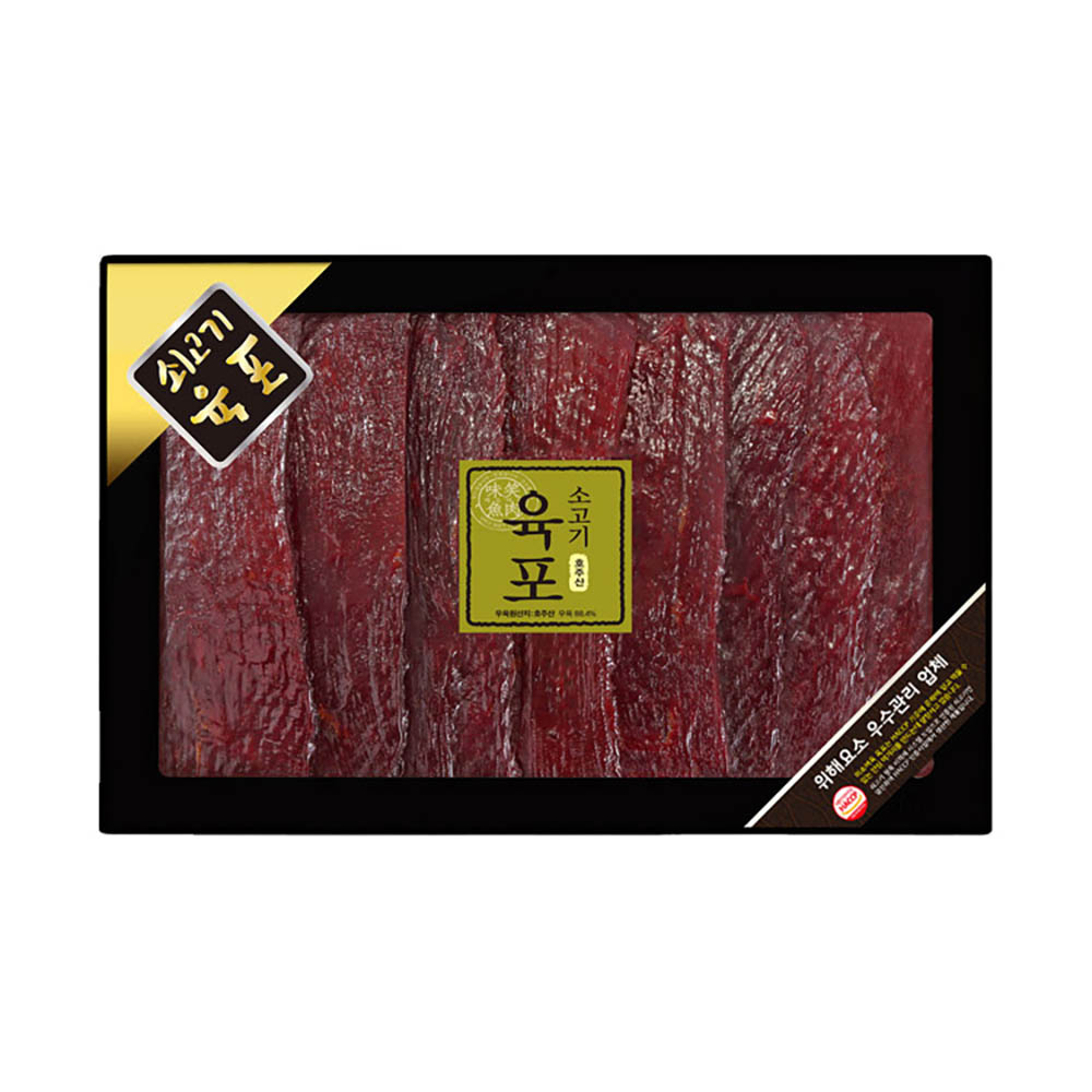 미소향 호주산 육포세트