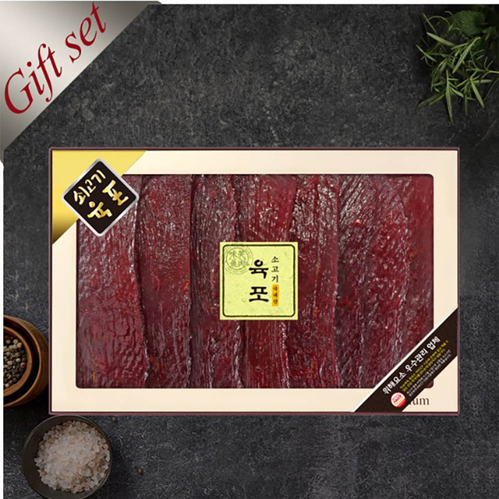 미소향 국내산 소고기 육포세트