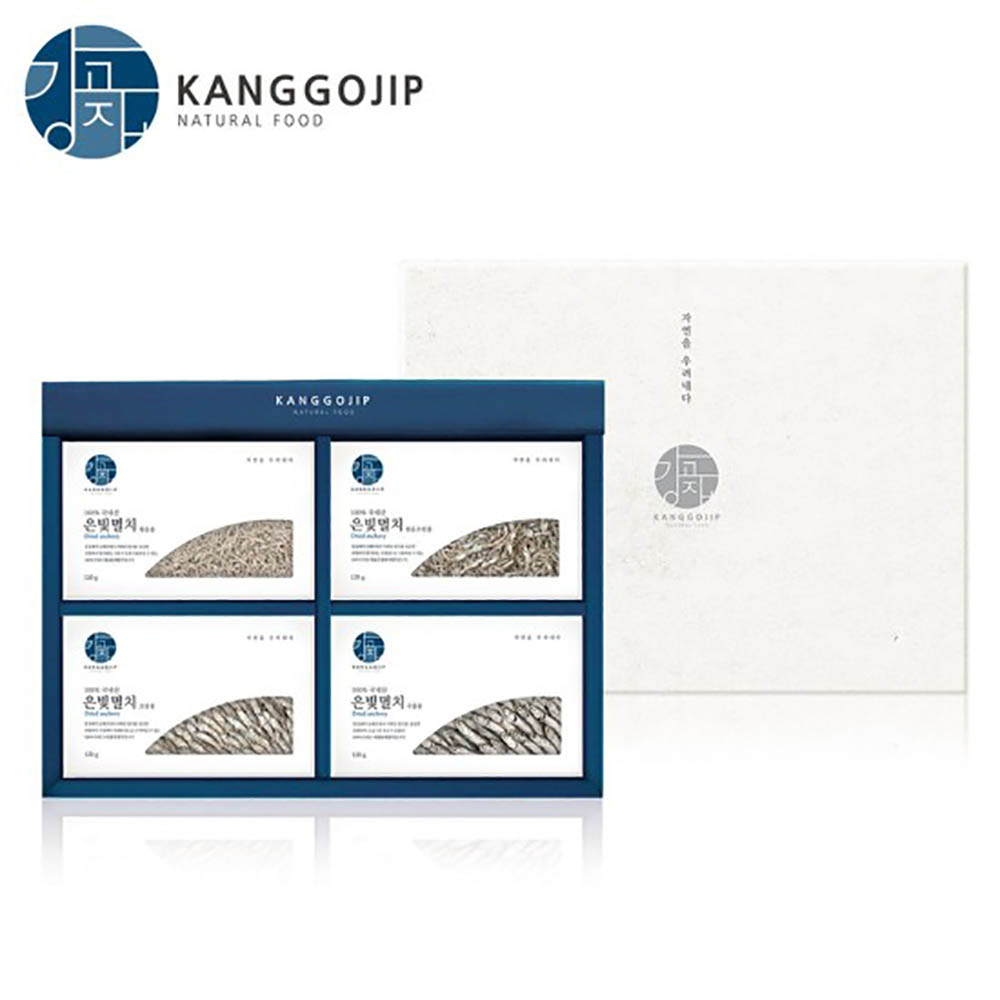 강고집 은빛멸치4종2호