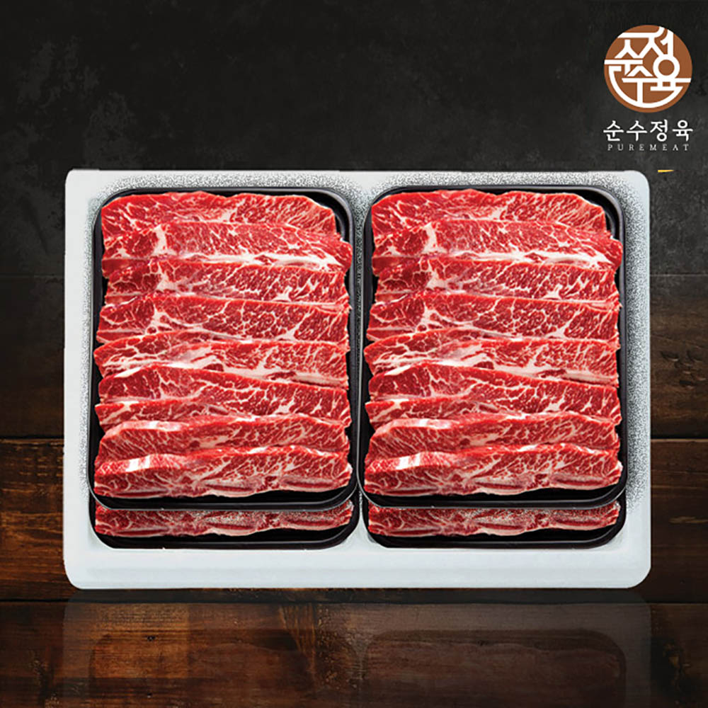 눈꽃 LA갈비 초이스 3호 3.6Kg