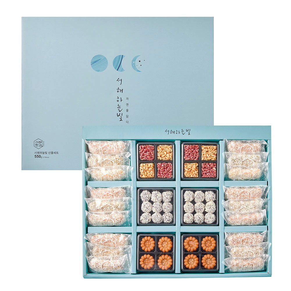 서해한과 2단 구성 선물세트 서해 하늘빛 (550g)