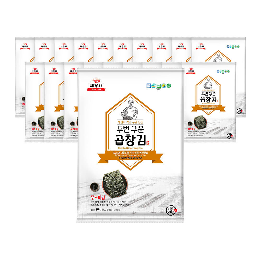 새우표 두번 구운 완도 곱창김 20g - 20봉