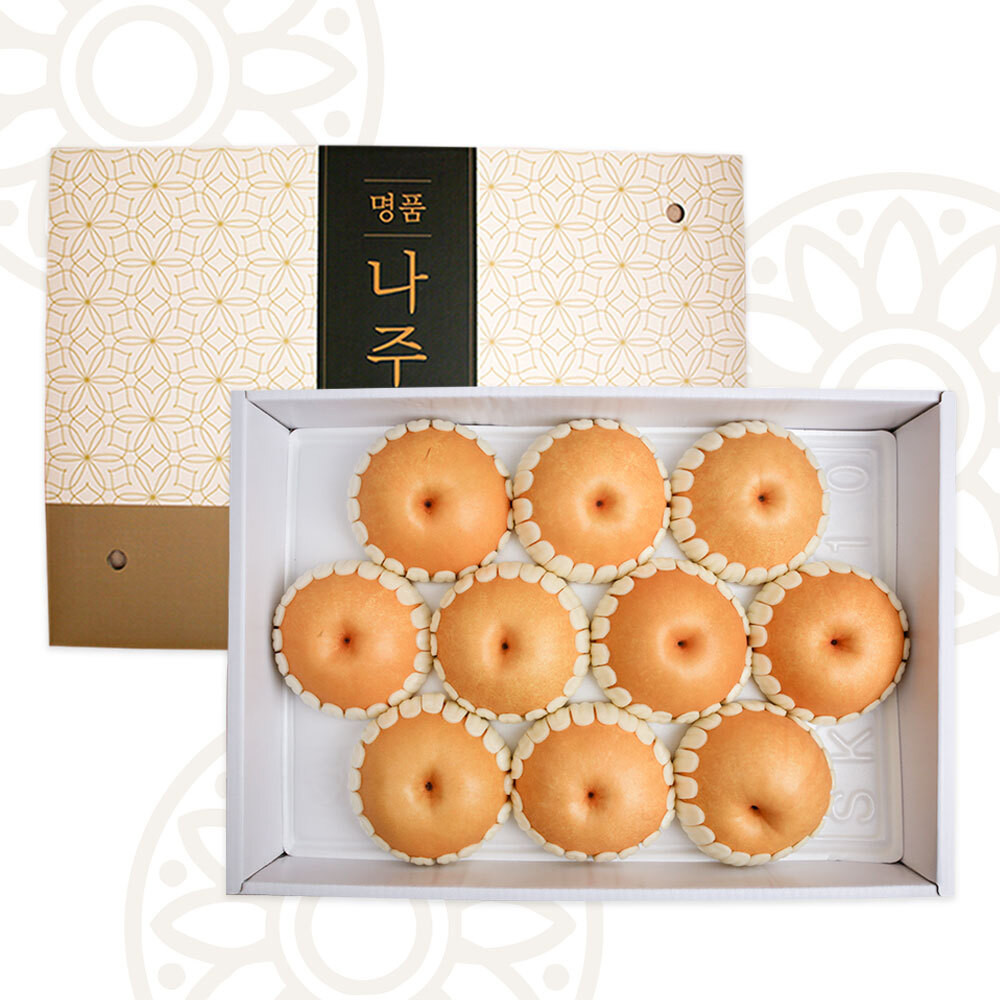 아이엠팜 산지직송 GAP인증 명품 나주배 선물세트 7.5kg +보자기동봉 8-10과