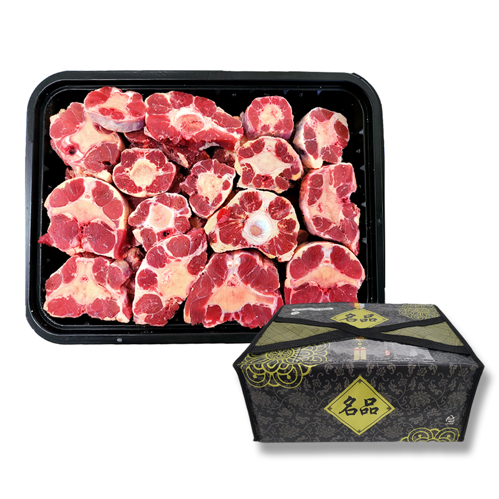 식도남 뉴질랜드 소꼬리찜용 2kg