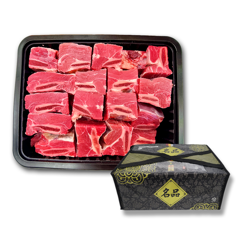 식도남 뉴질랜드 갈비찜용 2kg