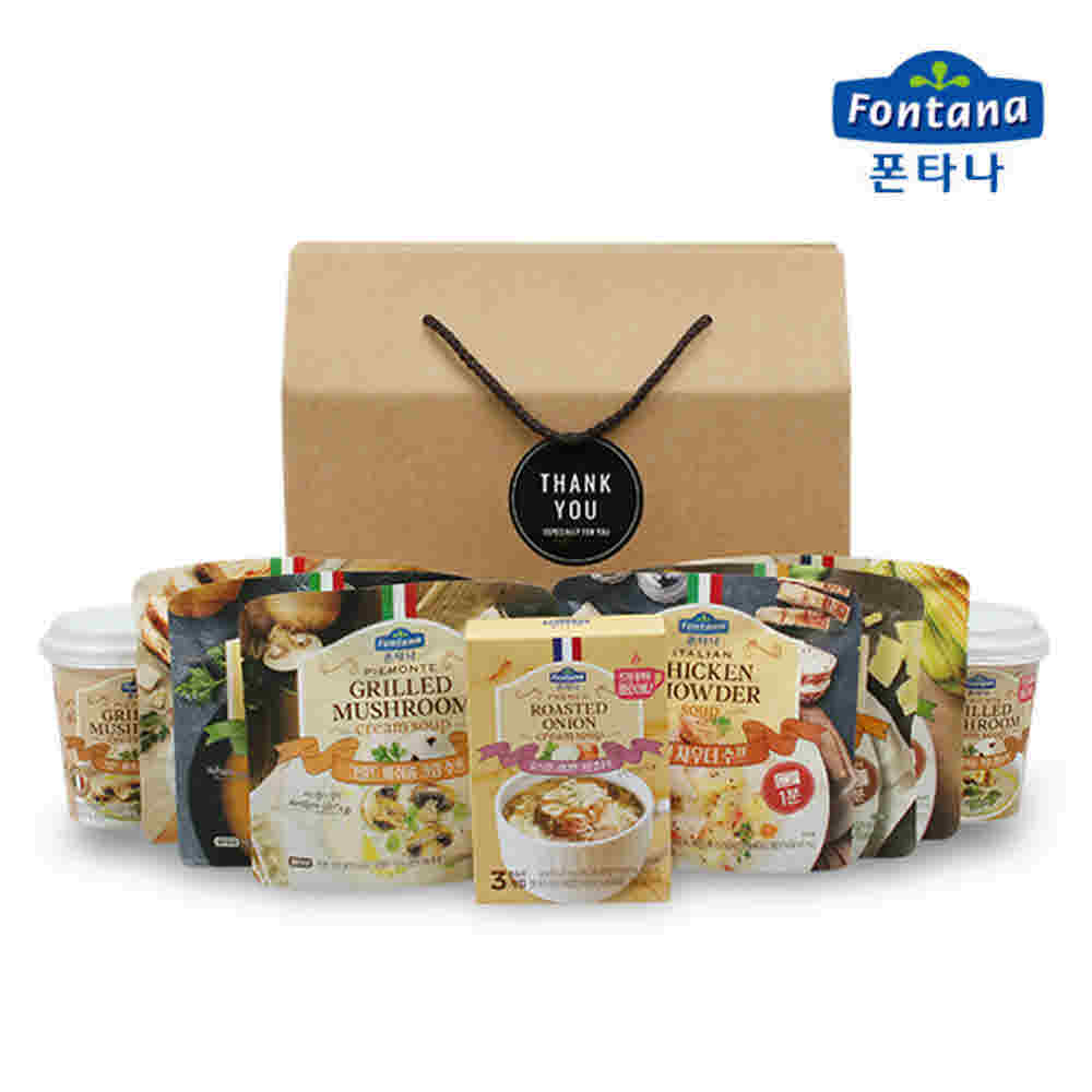 폰타나 수프 9호 선물세트