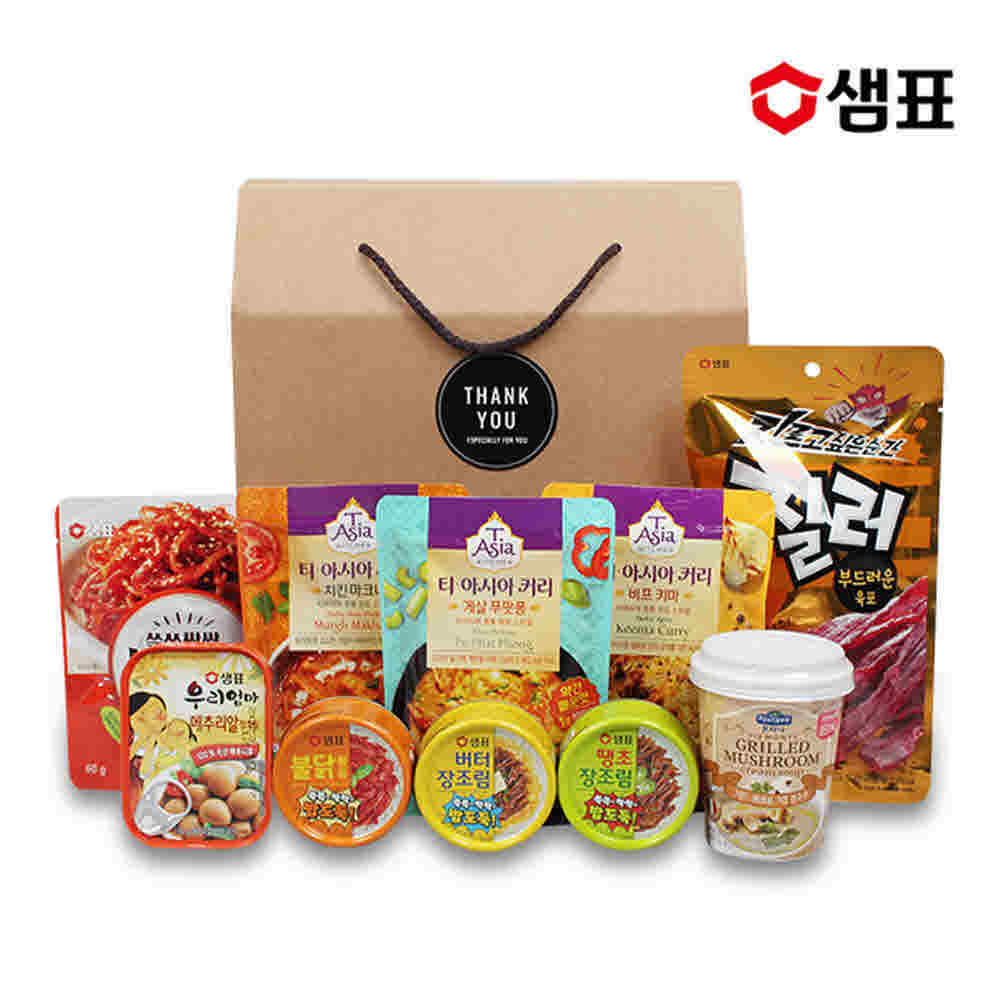 샘표 다채로운 10호 선물세트