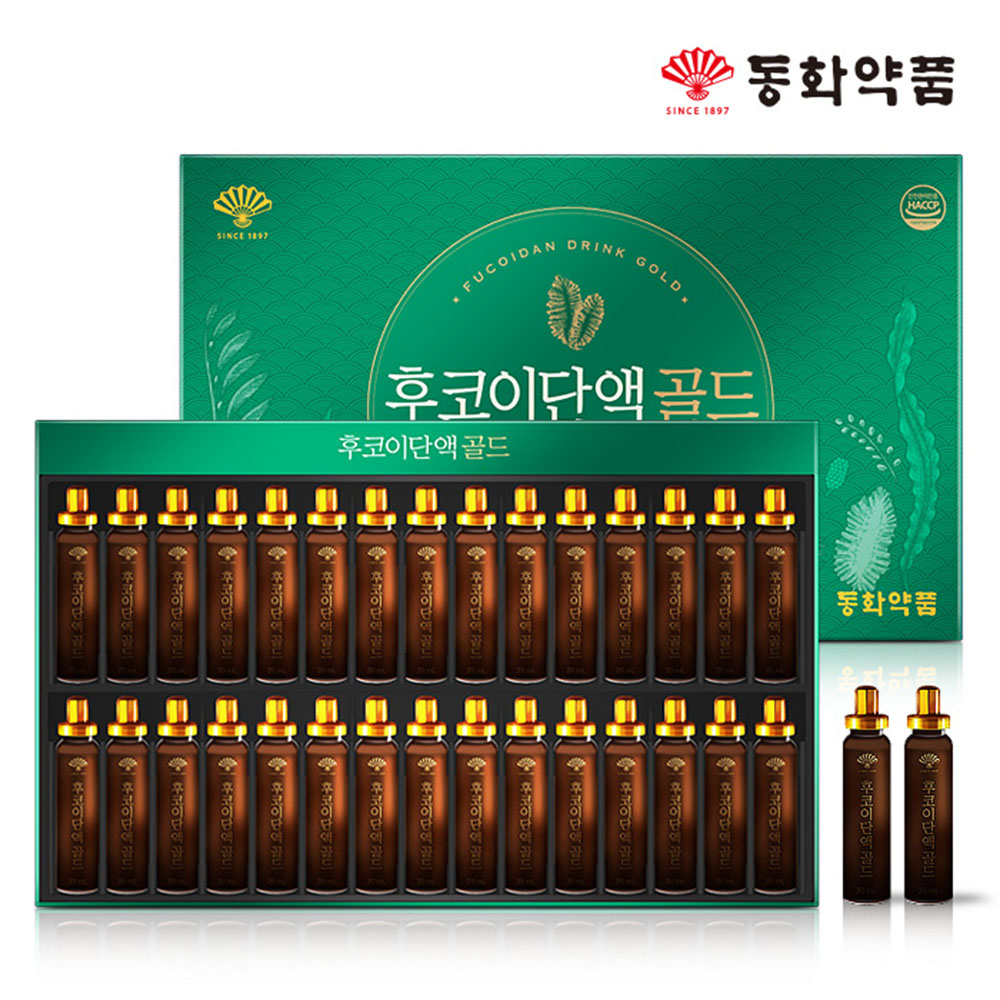 동화약품 후코이단액 골드 20ml x 30병 /쇼핑백