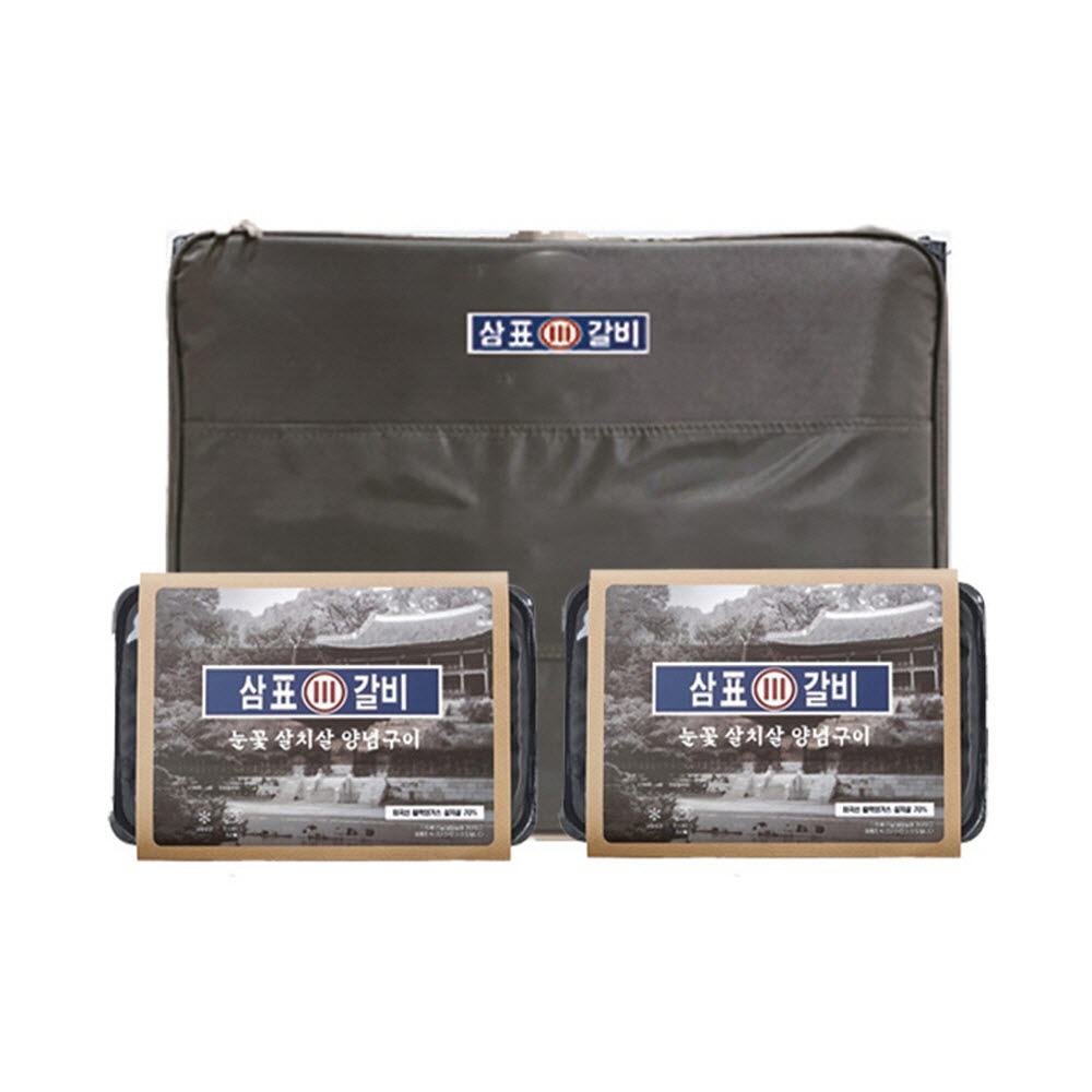 삼표갈비 눈꽃 살치살 양념구이 세트 400g*2ea [선물세트포장]