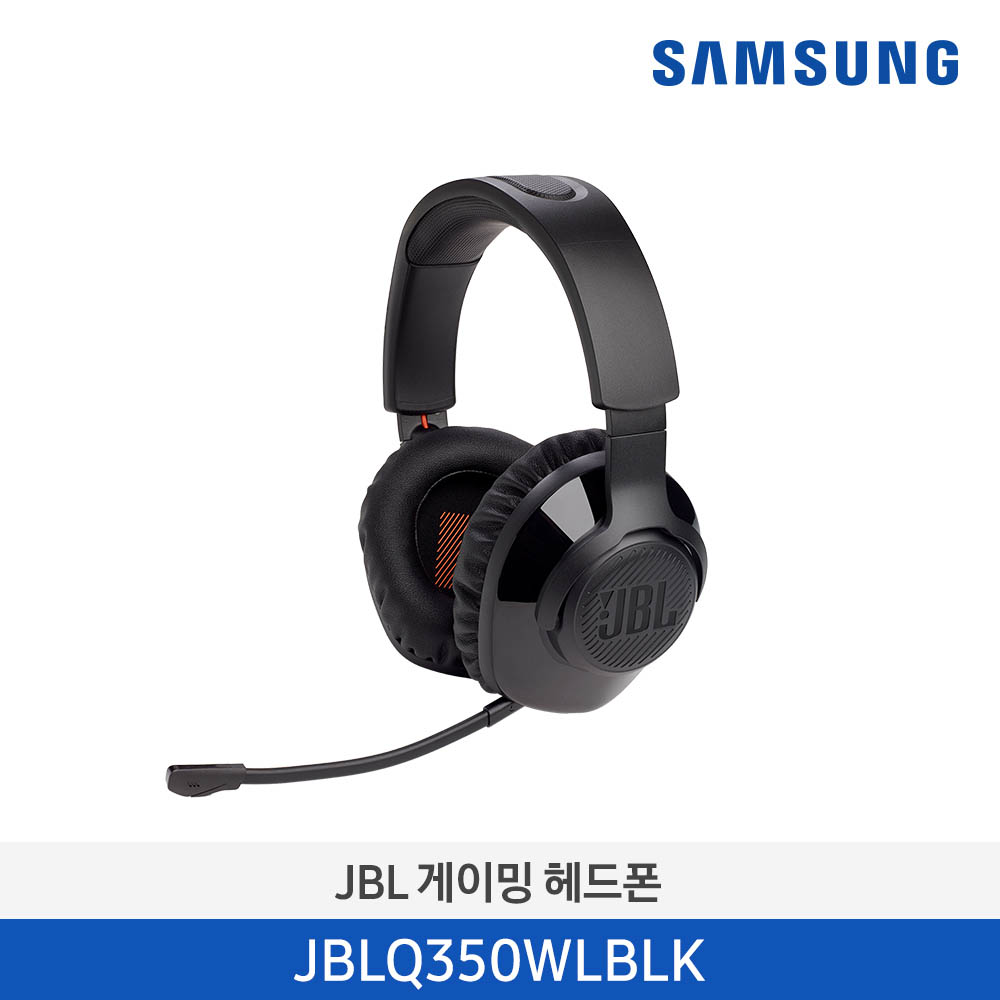 삼성 게이밍 헤드폰 JBLQ350WLBLK
