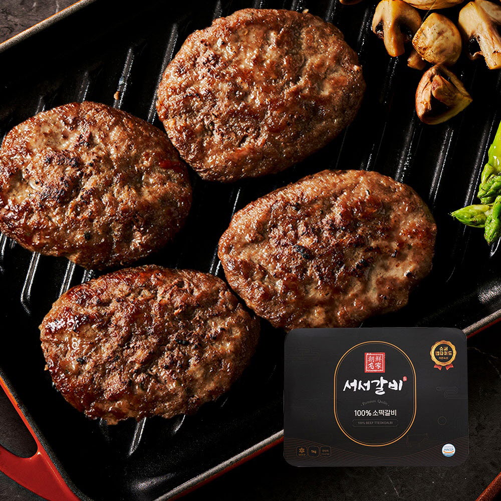 조선명가 서서갈비 소떡갈비 100g x 10개