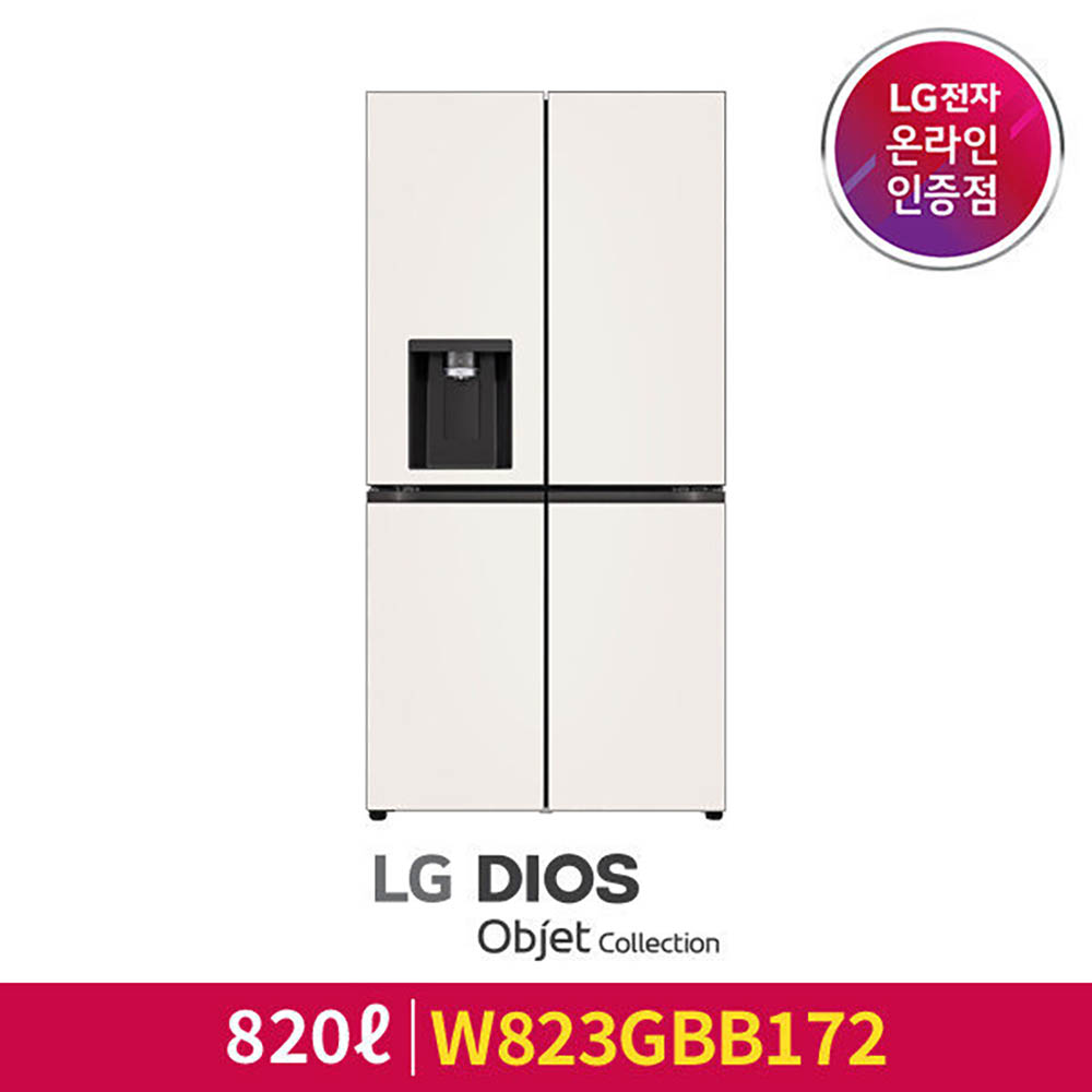 LG 냉장고 W823GBB172S