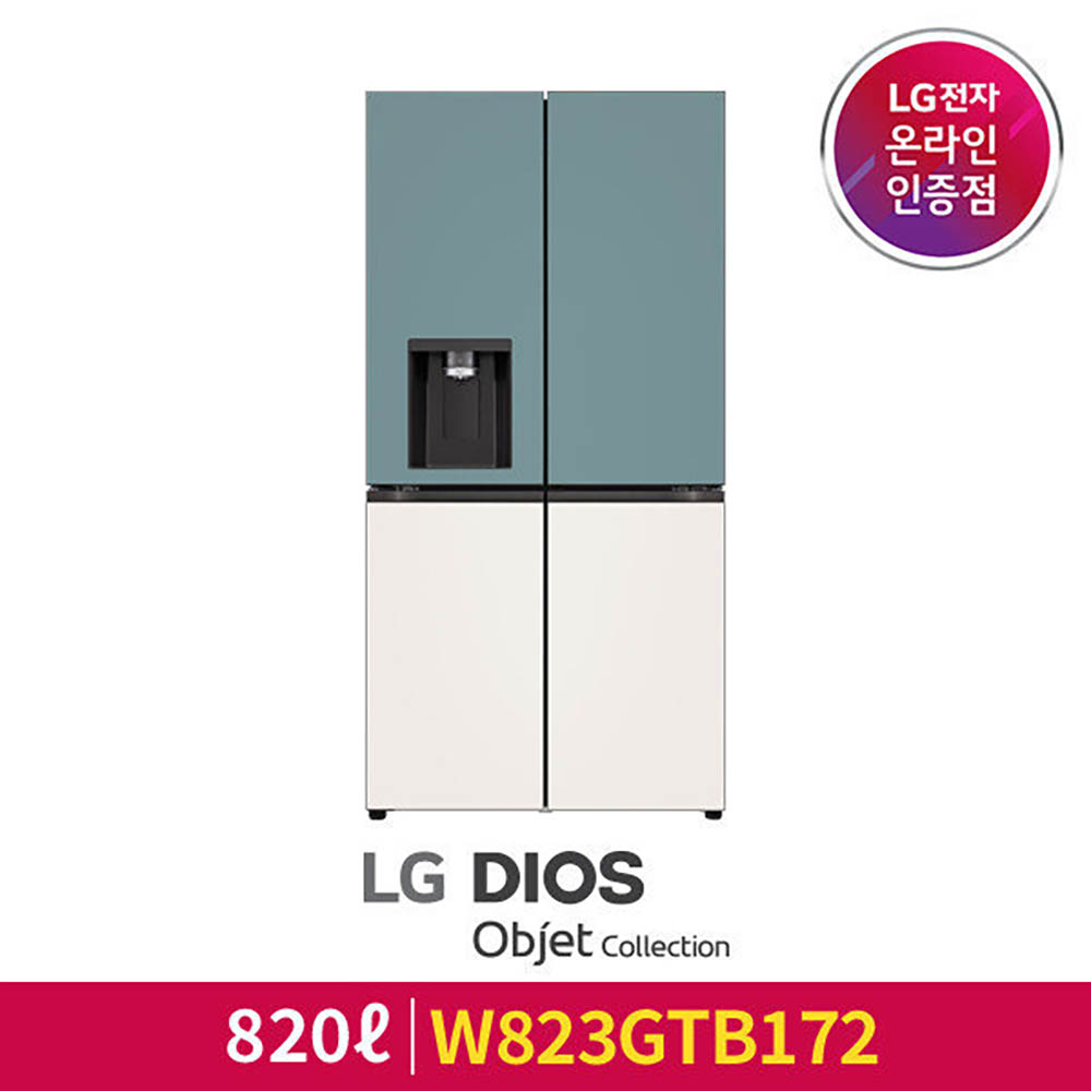 LG 냉장고 W823GTB172S