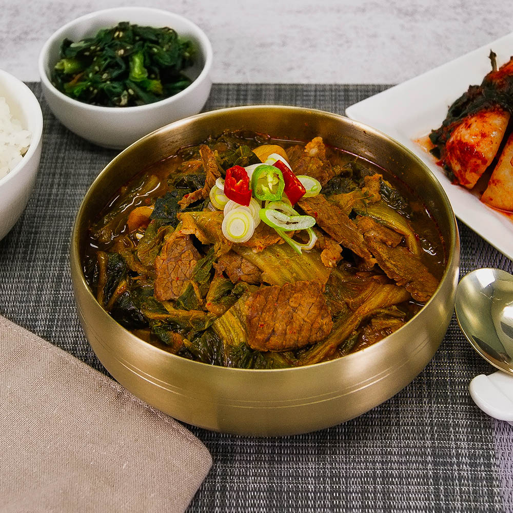 국보국밥 국보 얼큰 소고기국밥 700g