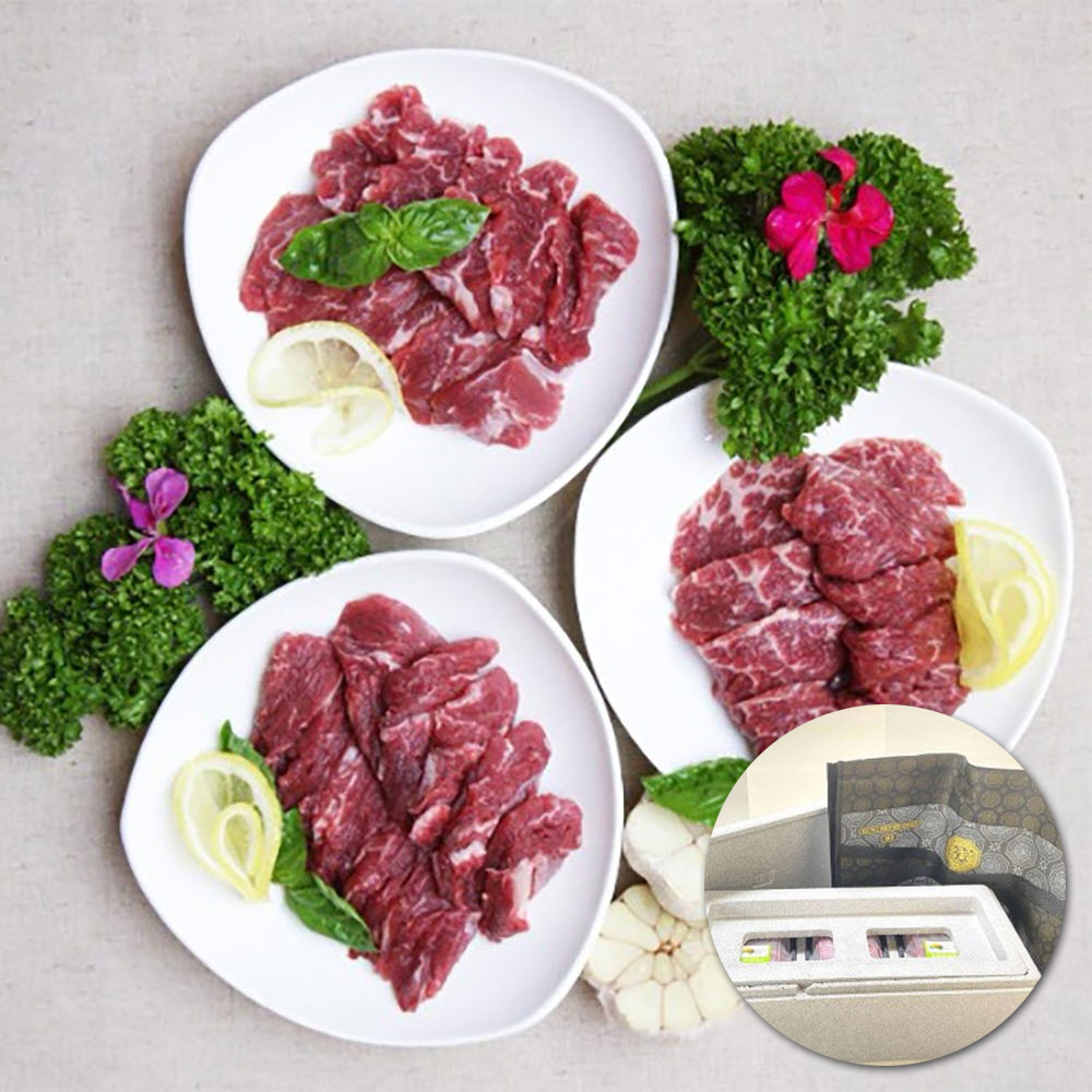 호주 청정우 선물세트 (안심추리500g+등심추리500g+차돌뱃살500g)