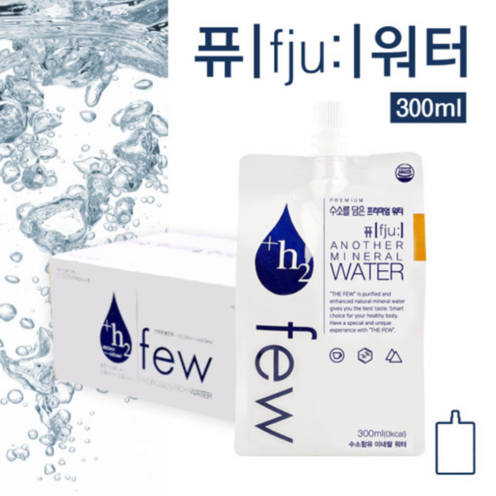퓨워터 손예진 하이드로젠 프리미엄 미네랄 워터 수소수 300ml×20개