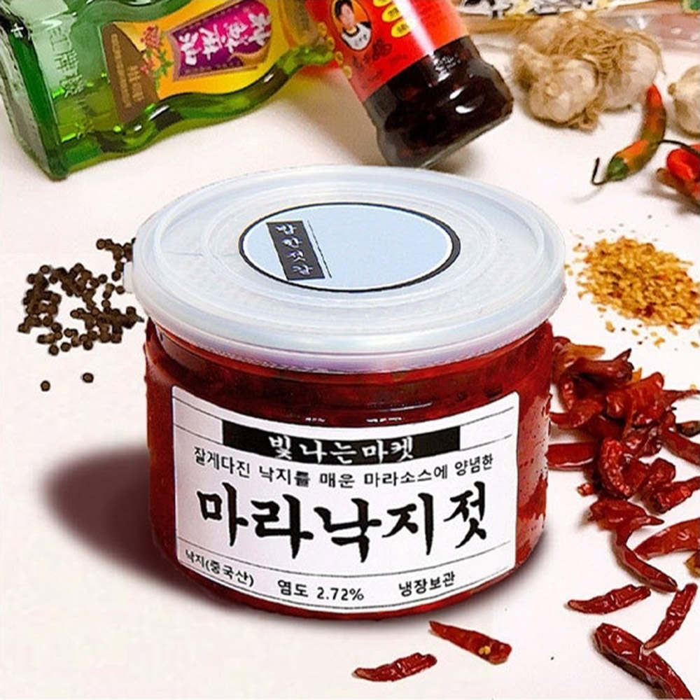 빛나는밥한젓갈 마라젓갈180g