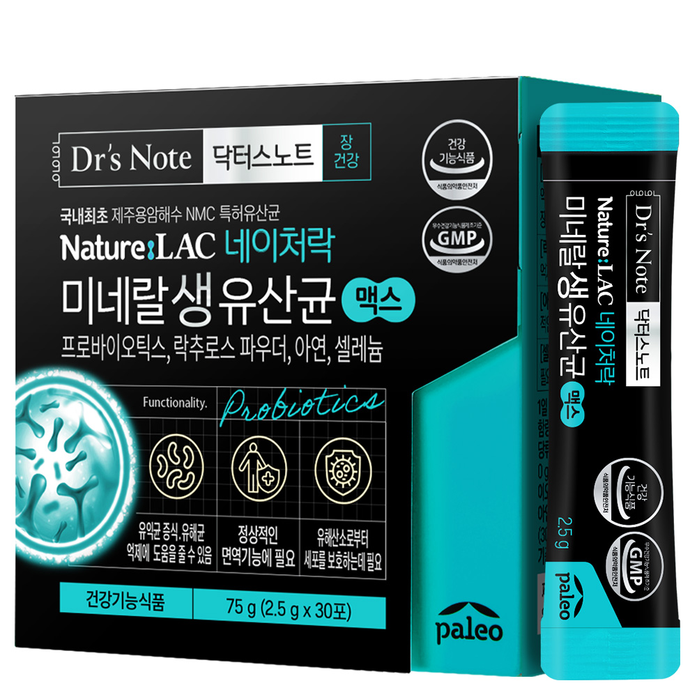 팔레오 닥터스노트 미네랄 생유산균(맥스) 75g (2.5g x 30포)