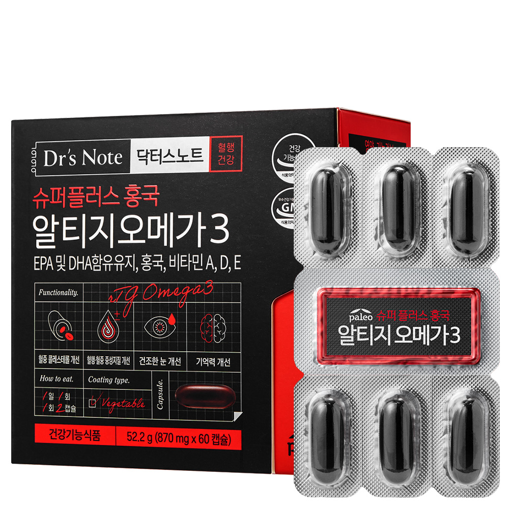 팔레오 닥터스노트 홍국 알티지 오메가3 52.2g (870mg x 60캡슐)