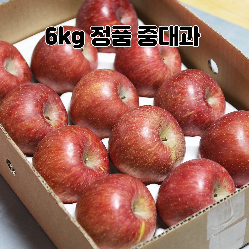 굿앤팜 청옥당 꿀 사과(부사) 6kg 정품(중대과22~24과)
