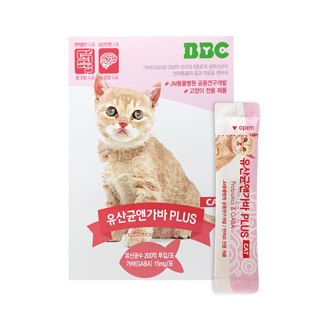 [비비씨]고양이 유산균앤 가바 장 영양제 프로바이오틱스 1개월 30포 2g