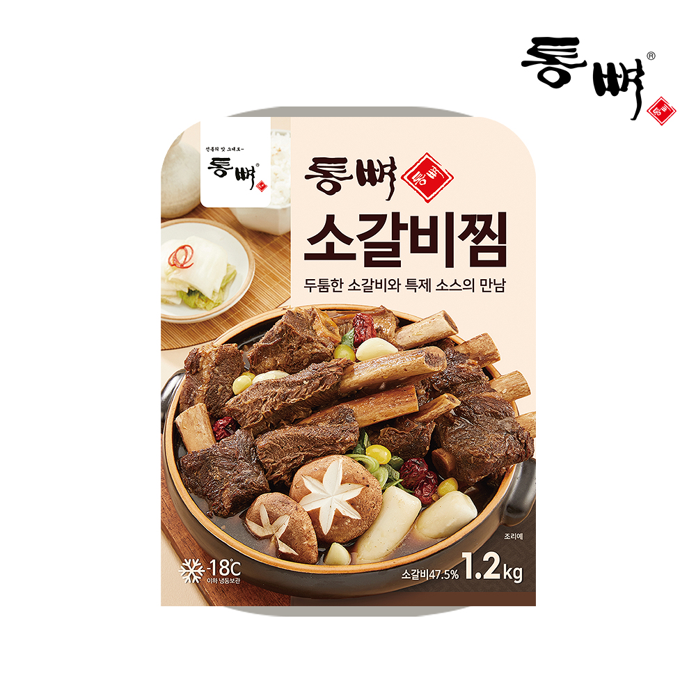 20년 전통 통뼈감자탕 소갈비찜 1.2kg*1팩