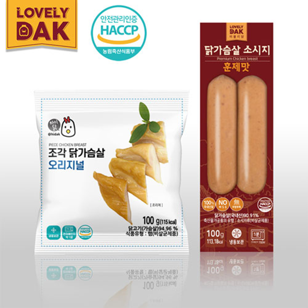 동천에프앤지 [러블리닭] 조각 닭가슴살오리지널100g 5팩+훈제맛소시지100g 5팩