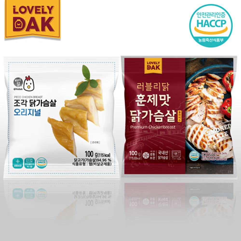 동천에프앤지 [러블리닭] 조각 닭가슴살오리지널100g 5팩+훈제맛닭가슴살100g 5팩