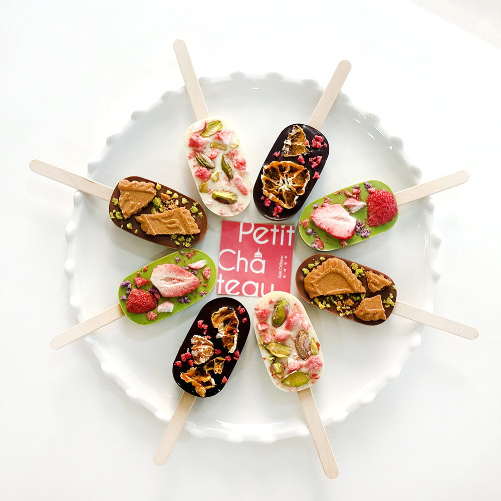 쁘띠샤또 바크 초콜릿바 선물세트