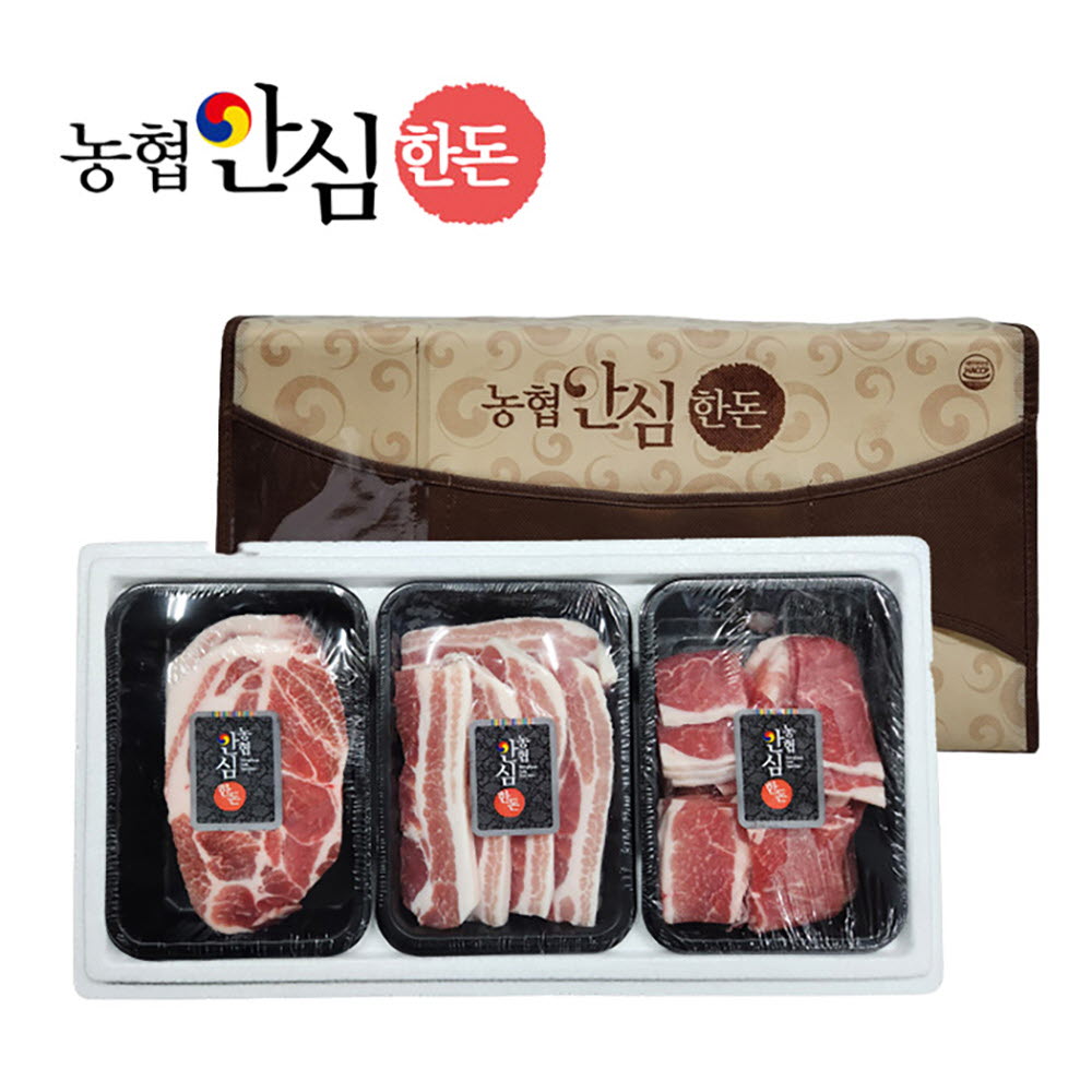 농협안심 한돈 3종 선물세트 (삼겹살 400g+목살 400g + 전지(앞다리살) 400g)