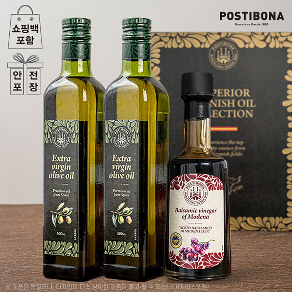 포스티보나 올리브유2P 레드발사믹식초250(3종)