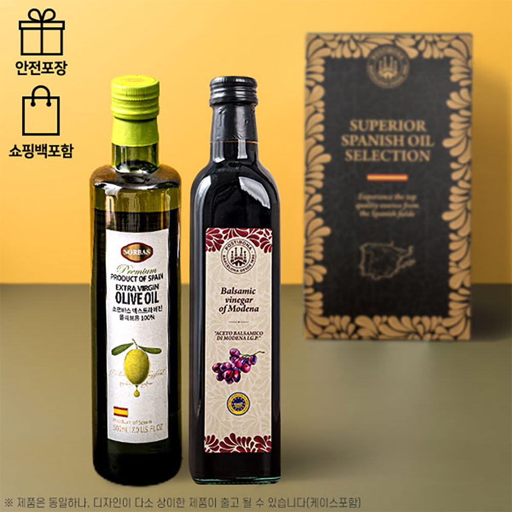 소르바스올리브유 포스티보나레드발사믹식초500(2종)