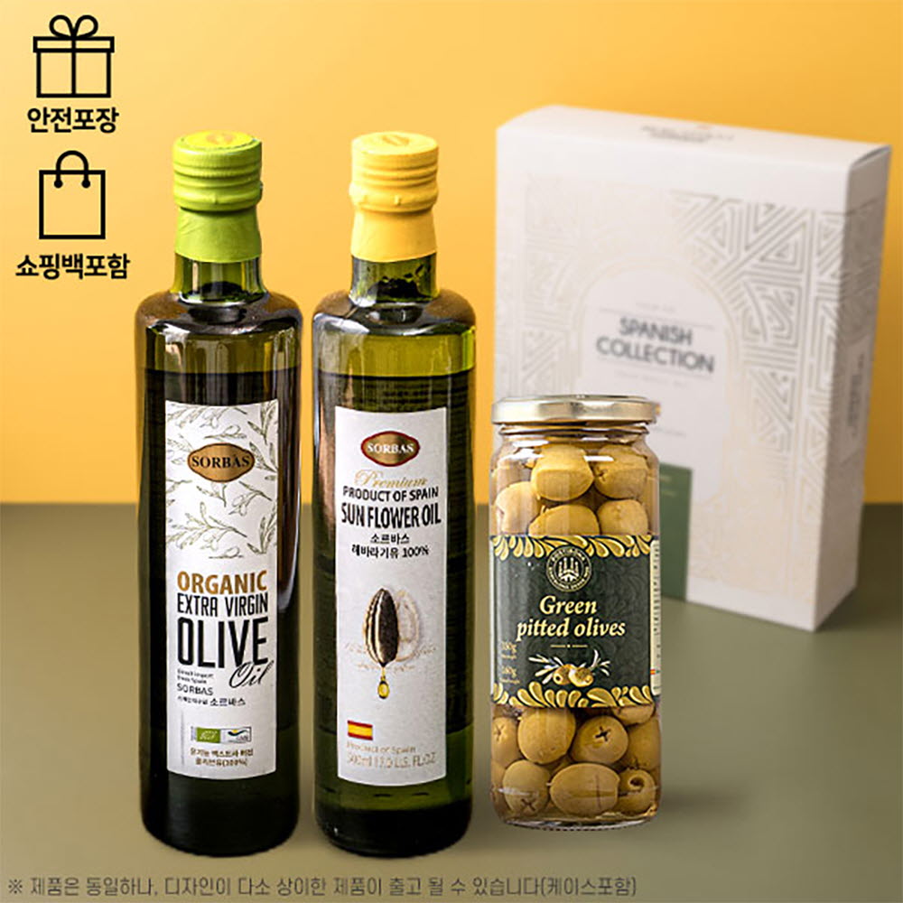 (스페인직수입)소르바스유기농올리브유 해바라기유 포스티보나올리브열매(씨없음)(3종)