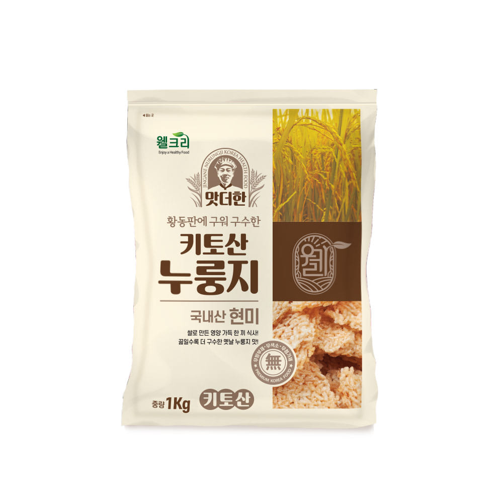 웰크리 키토산 누룽지 1kg