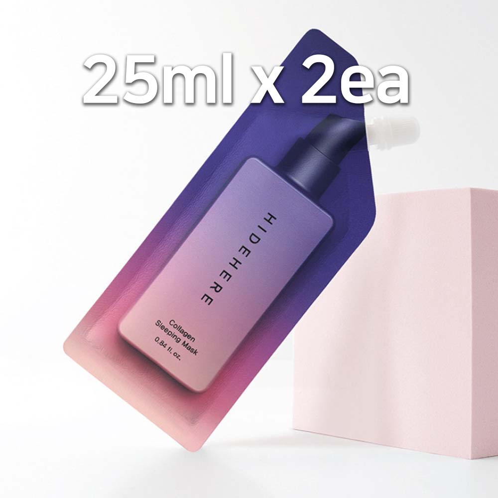 [HIDEHERE]하이드히어 콜라겐 마스크 수면 팩 25ml x 2ea