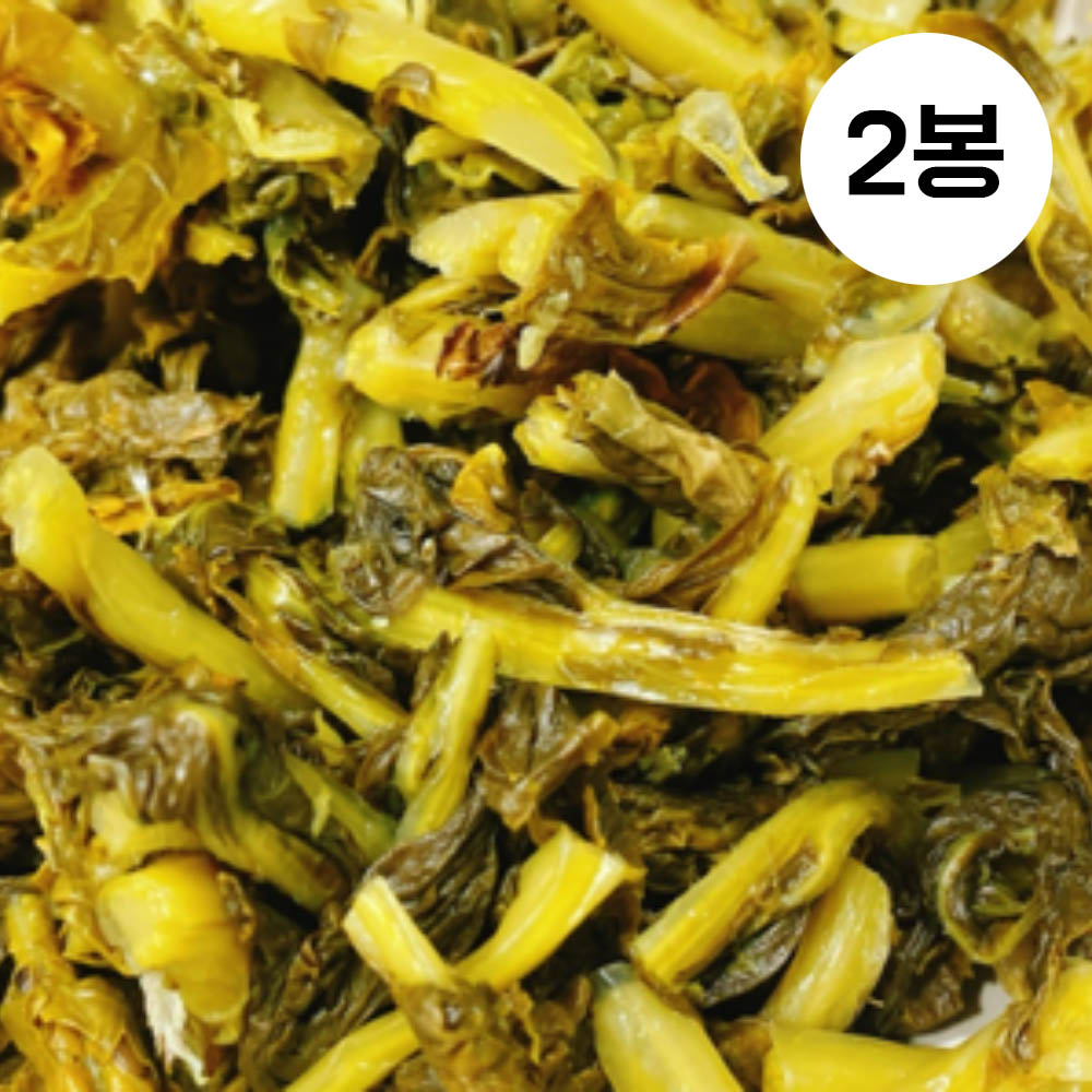 국산 데친 무청 시래기 1kg 2봉(진공포장)