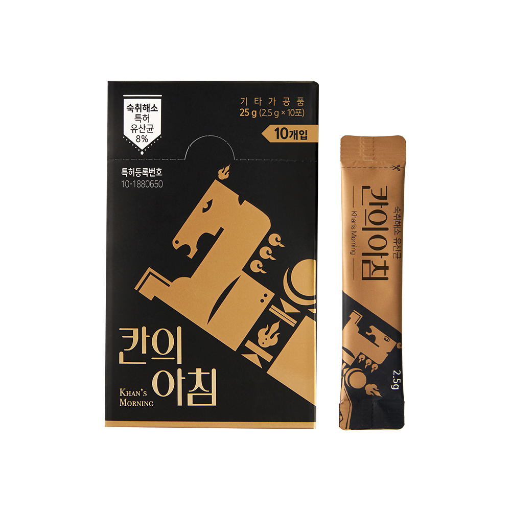 숙취 걱정 없는 칸의 아침 2.5g x 10포