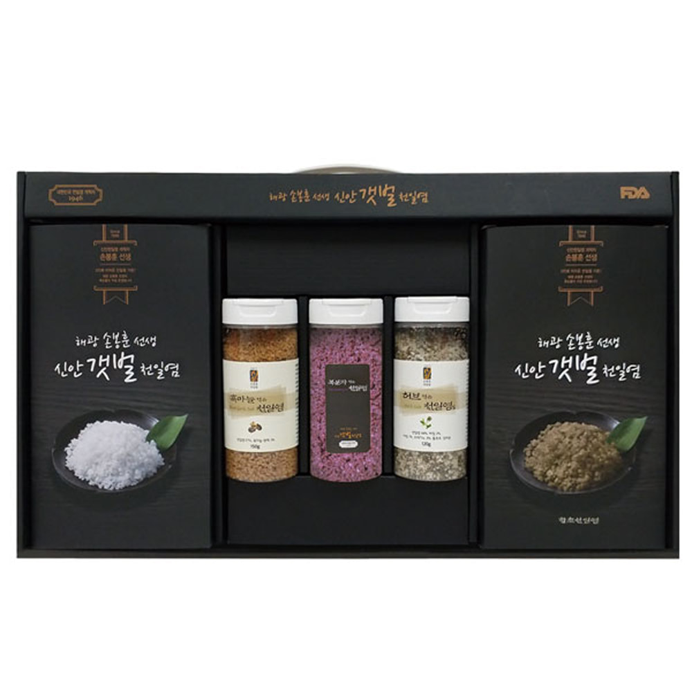 [Q13-125] 손봉훈 신안갯벌천일염 건강 천일염 프리미엄 5종세트(특판 7호)